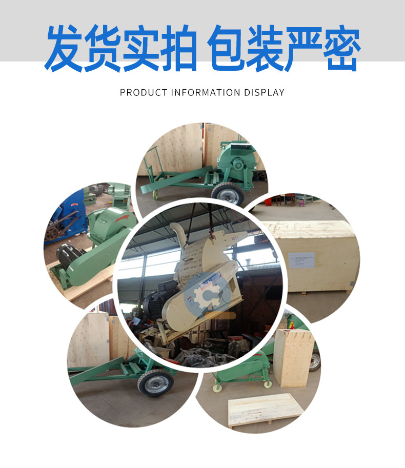 塔機(jī)料斗0_16