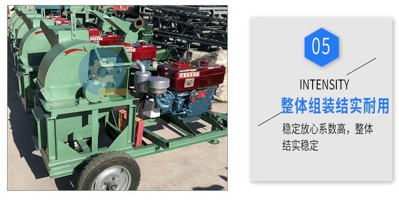 塔機(jī)料斗0_11