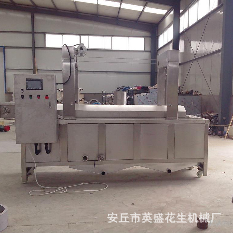 燃煤油炸機(jī)