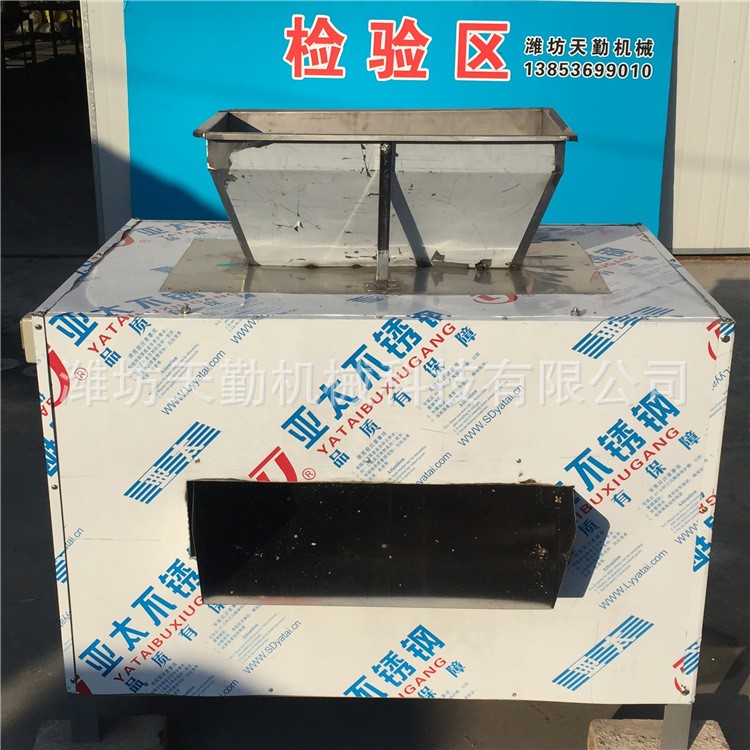 花生磨粉機(jī) 磨粉機(jī) 花生粉碎機(jī) 產(chǎn)量高 廠家直銷質(zhì)量保證