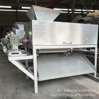 現(xiàn)貨夏威夷果脫皮機(jī) 不灑藥不用捂現(xiàn)摘現(xiàn)剝澳洲堅(jiān)果脫青皮機(jī)器