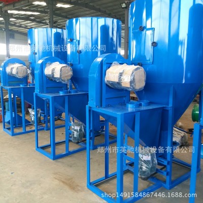 自吸式飼料粉碎攪拌一體機 農(nóng)場養(yǎng)殖草料粉碎機 玉米粉碎機