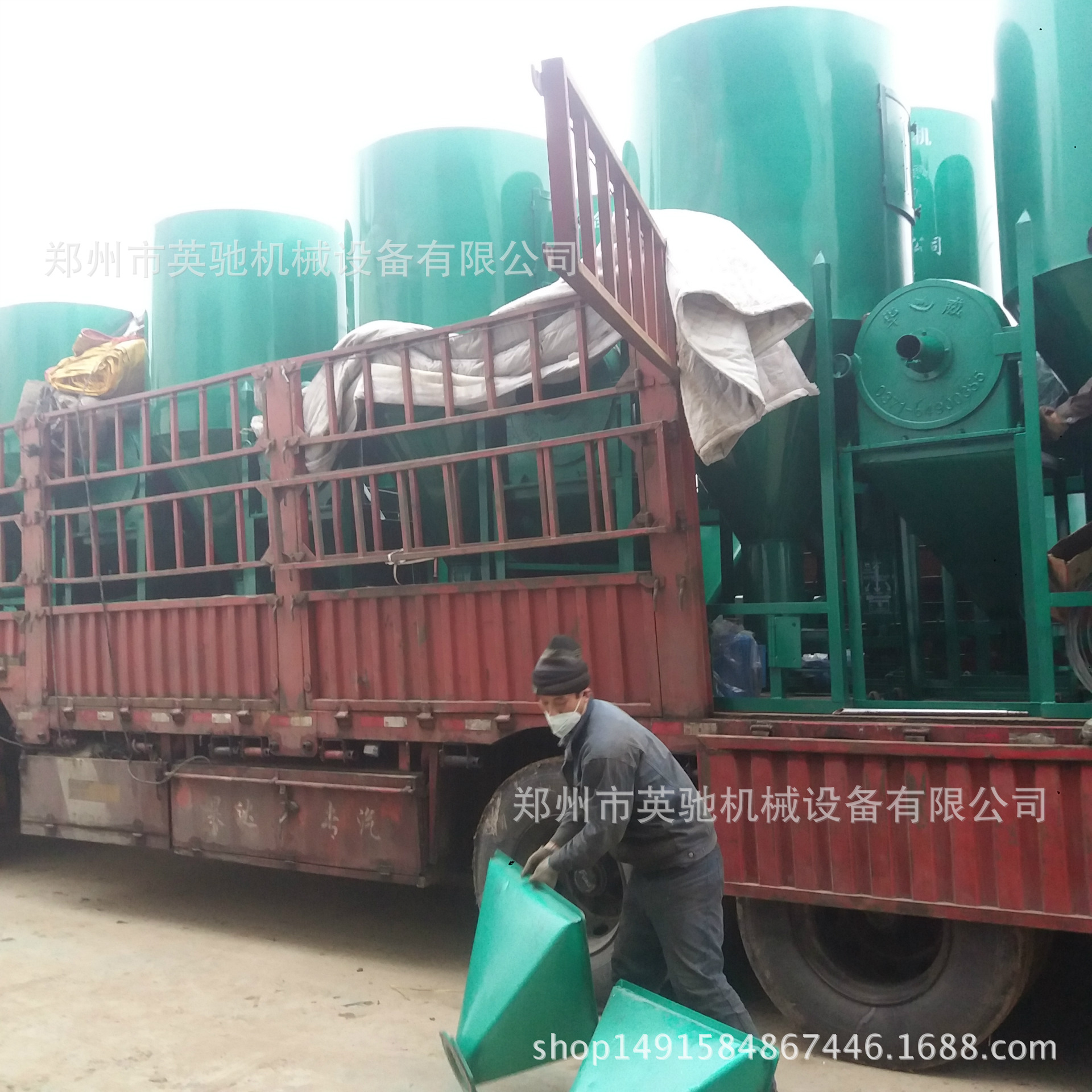 20161229_165019 - 副本