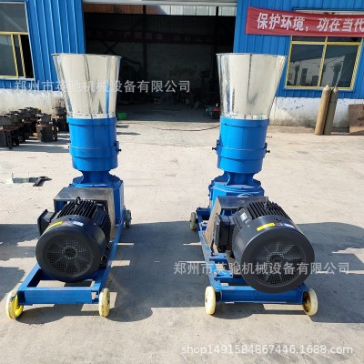 供應(yīng)小型家用型飼料顆粒機 養(yǎng)殖飼料制粒機 顆粒飼料設(shè)備