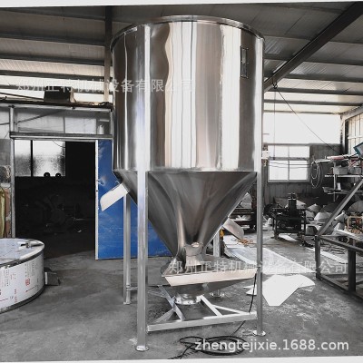 不銹鋼立式飼料攪拌桶 PVC塑料顆粒攪拌機(jī) 500公斤螺桿攪拌罐