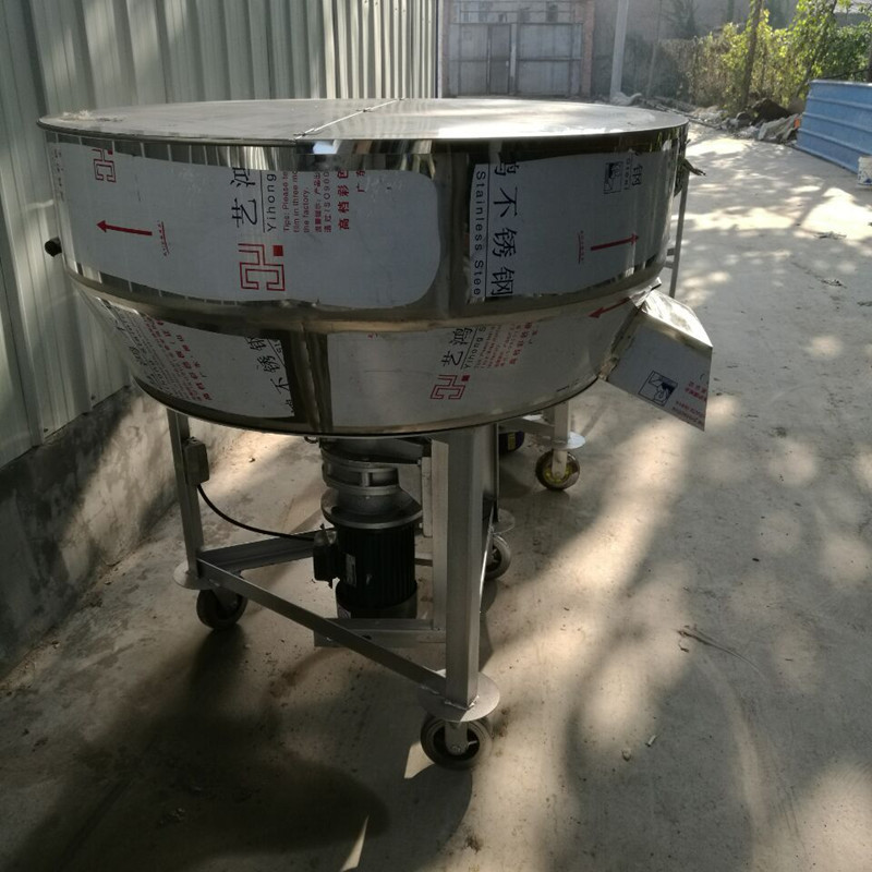 QQ圖片20161104163135