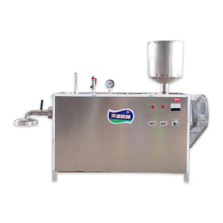 黑龍江早市創(chuàng)業(yè)機(jī)器玉米湯面機(jī) 大型商用自熟馇子機(jī)