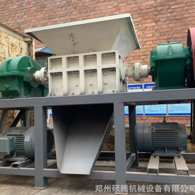 金屬板材木頭雙軸撕碎機(jī) 木材邊角料原木樹枝剪切機(jī) 樹疙瘩破碎機(jī)