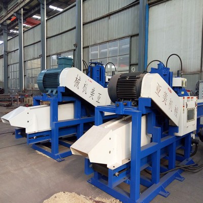 廢舊木材下腳料木材粉碎機210型液壓齒輥木屑粉碎設(shè)備價格美麗