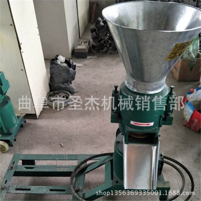 農(nóng)作物秸稈造粒機(jī)養(yǎng)殖飼料顆粒機(jī)飼料加工設(shè)備廠家直銷(xiāo)