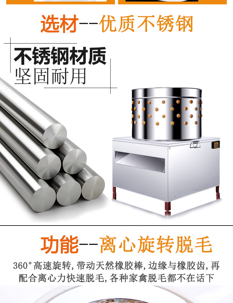 脫毛機30型40型_03