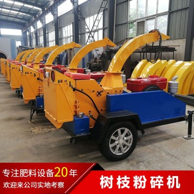 32馬力移動(dòng)式園林柴油機(jī) 一鍵啟動(dòng)臥式樹(shù)枝粉碎機(jī) 廠家現(xiàn)貨批發(fā)