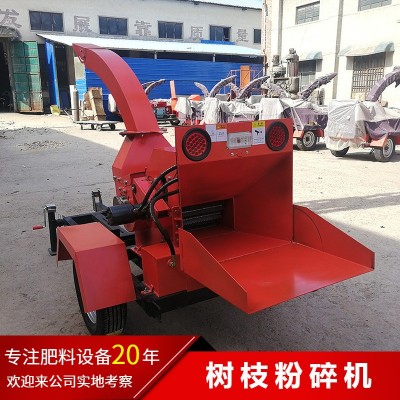 碎枝機(jī) 小型果園樹(shù)木粉碎機(jī) 柴油移動(dòng)式園林綠化樹(shù)枝粉碎機(jī)