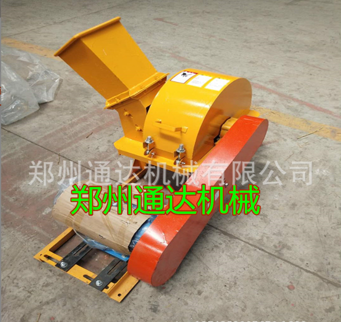 供應(yīng)小型圓木樹枝條粉碎機(jī)木渣機(jī)鋸末機(jī)
