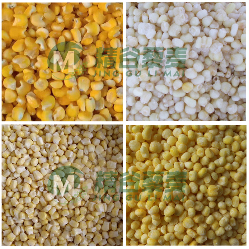 速凍玉米