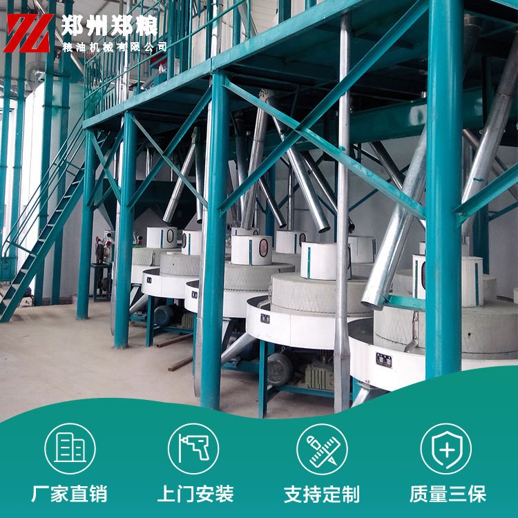 延安甜蕎麥加工設備 貴州蕎麥加工設備銷售 云南蕎麥加工設備報價