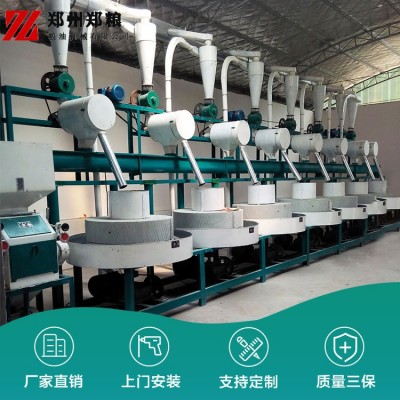 臨沂石磨面粉機(jī)麥飯石 二手自動(dòng)石磨面粉加工機(jī)04