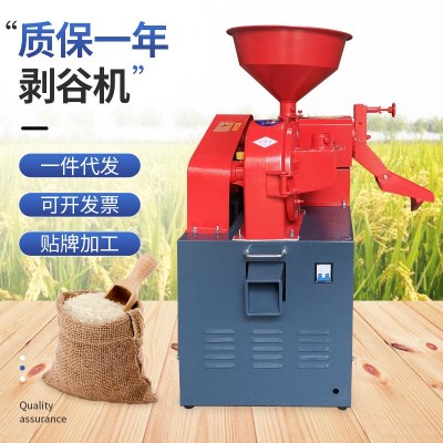 小型組合打米機剝谷機 家用稻谷脫皮剝殼電動五谷雜糧去皮碾米機