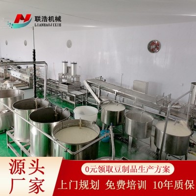 豆腐皮機(jī)大型 自動化豆腐皮機(jī)械設(shè)備 現(xiàn)貨供應(yīng)不銹鋼干豆腐機(jī)器