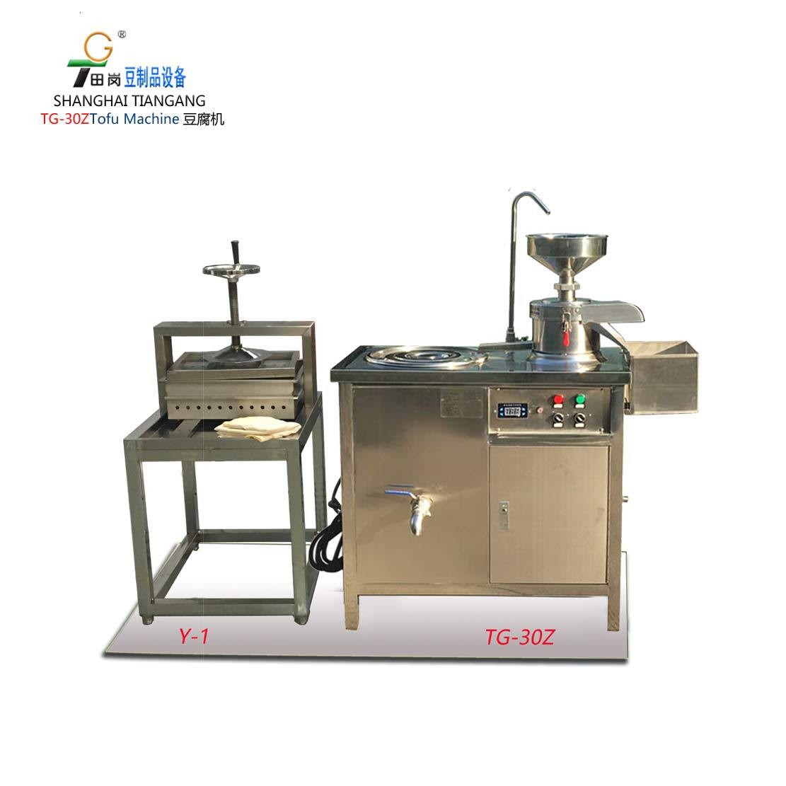 廠家供應(yīng)田崗TG-30+Y-1小型豆腐機(jī) 可生產(chǎn)豆?jié){，豆花，豆腐。