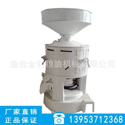 谷子雜糧脫皮去皮機(jī)330立式砂輥碾米機(jī)小米糧食加工設(shè)備生產(chǎn)廠家