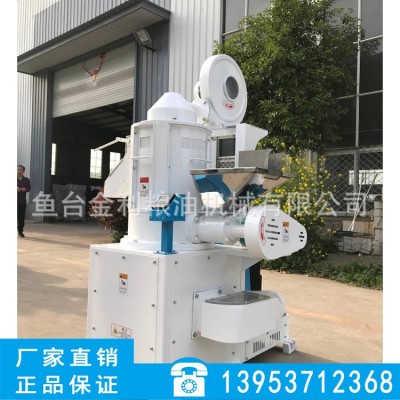 新型立式鐵輥碾米機(jī) 水稻谷子脫皮機(jī) 去皮機(jī)大米加工機(jī)器廠家直銷