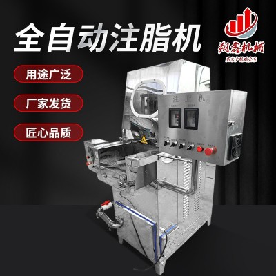 全自動(dòng)注脂機(jī) 雪花牛肉注牛排注脂機(jī) 自動(dòng)鹽水機(jī)羊肉鹽水注脂機(jī)