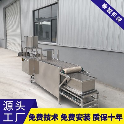 小本投資全自動豆腐皮機 泰誠機械 不銹鋼家用小型千張干豆腐機器