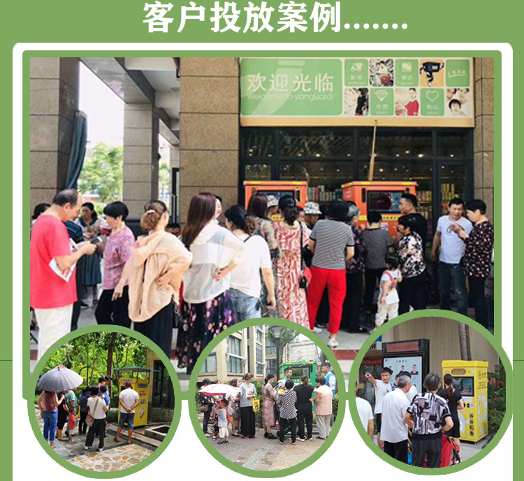 雙倉碾米機詳情頁_04