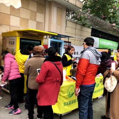 【小程序商城】雙倉雙機(jī)頭全自動(dòng)智能無人自助碾米機(jī)商城贈(zèng)送