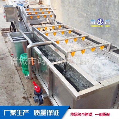 食堂不銹鋼果蔬清洗機(jī) 蔬菜大棗氣泡清洗機(jī) 多功能海帶洗菜機(jī)