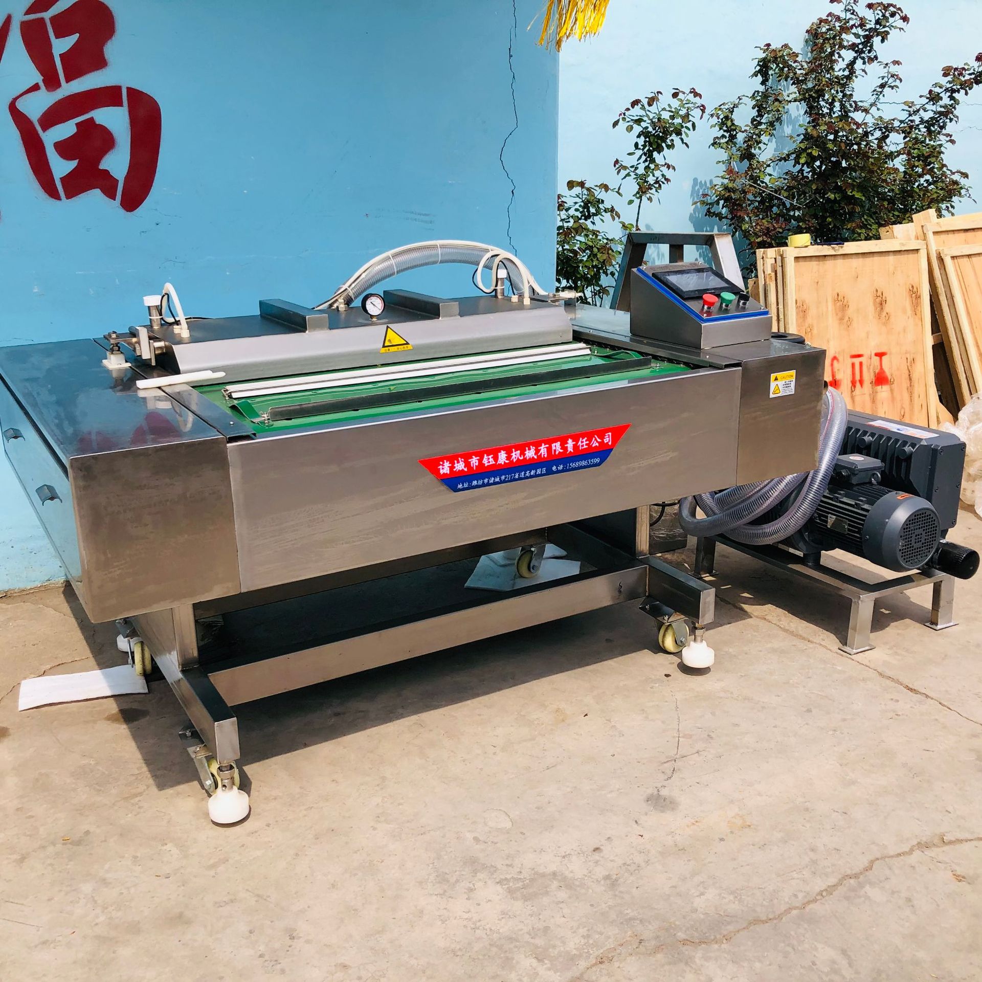 1-1000滾動(dòng)式單封 (5)