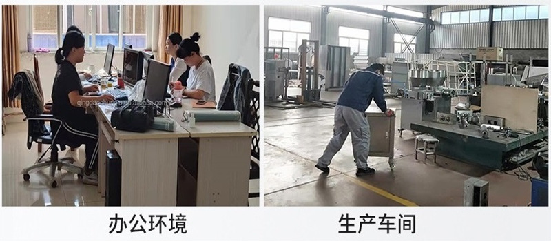 工廠實力 (2).jpg