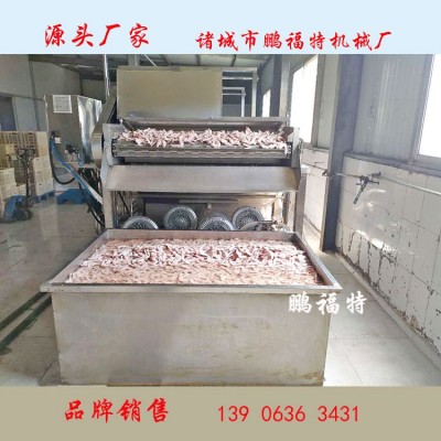 鴨翅雞翅解凍清洗線_雞爪解凍清洗線_凍盤(pán)解凍清洗流水線機(jī)器設(shè)備