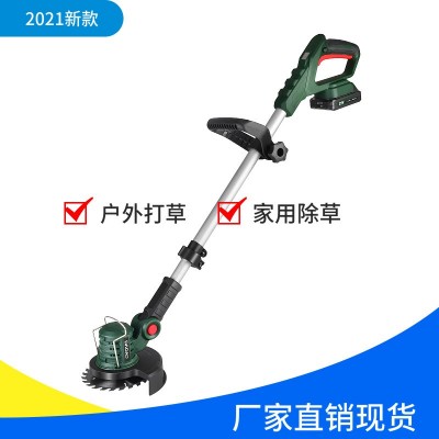 廠家現(xiàn)貨電動(dòng)割草機(jī)除草充電式草坪機(jī)鋰電多功能農(nóng)用家用雜草神器