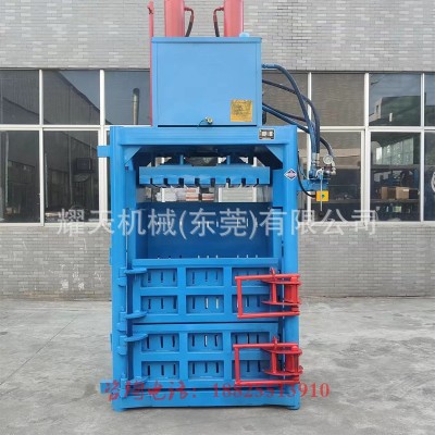 雙缸液壓打包機廢紙壓縮捆扎布料邊角料泡沫壓實機加裝卡刀不回彈