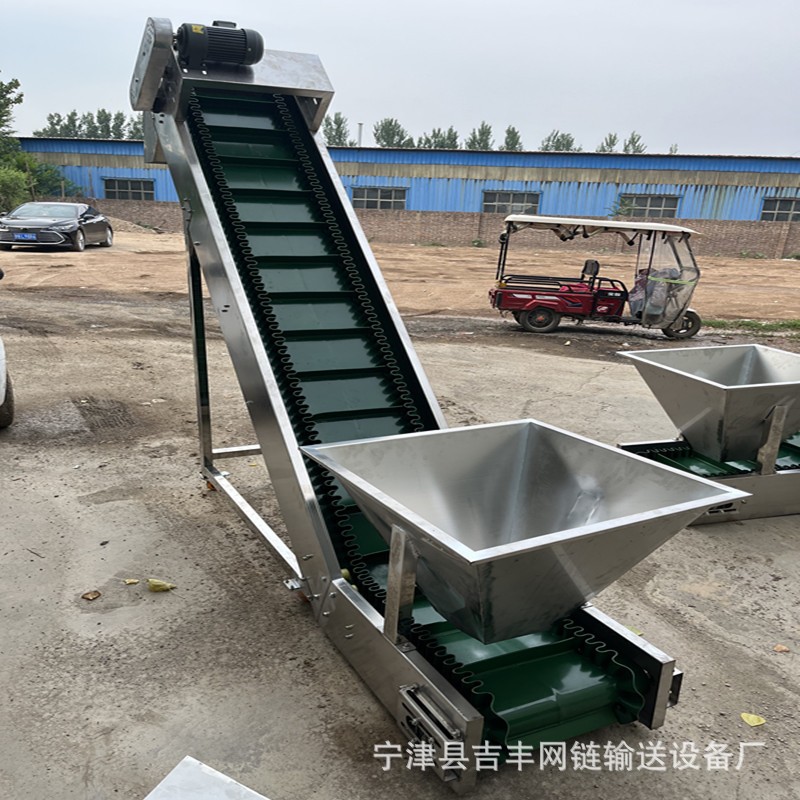 供應(yīng)pvc pu裙邊擋板皮帶提升機上料機 皮帶輸送機 裙邊皮帶輸送機