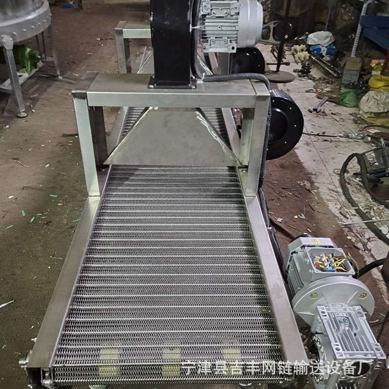 定制不銹鋼冷卻網(wǎng)鏈輸送機 軸流風(fēng)機風(fēng)干機 食品降溫輸送機