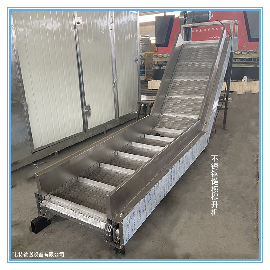 工廠直銷各類輸送機壓鑄機烘干機清洗機轉(zhuǎn)彎機提升機分揀機及配件