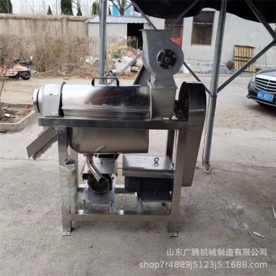 全自動果蔬破碎取汁機 藍莓葡萄破碎渣汁分離機 大型商用榨汁設(shè)備