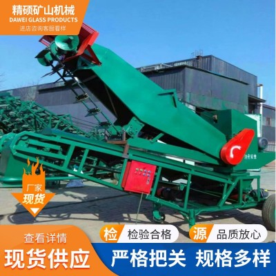 自動(dòng)扒谷機(jī)散糧扒谷機(jī)雙鏈條扒谷機(jī)散糧顆粒輸送扒糧機(jī)倉(cāng)用扒梁機(jī)