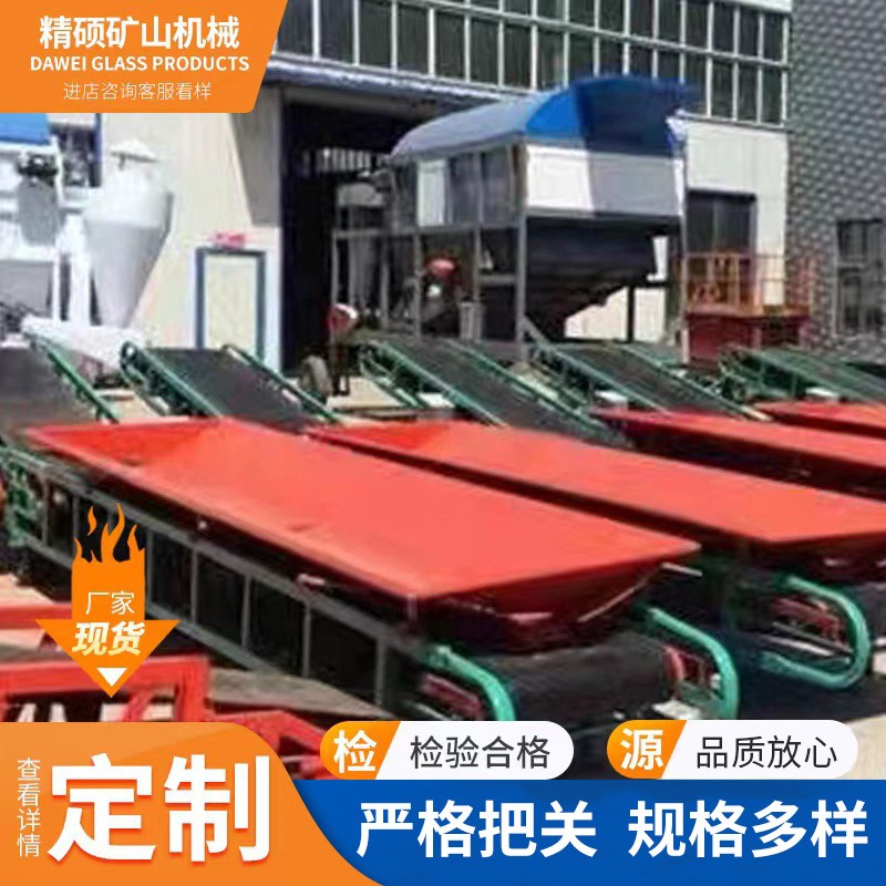 廠家現(xiàn)貨輸送機(jī)設(shè)備，伸縮型輸送機(jī)，移動(dòng)轉(zhuǎn)向輸送機(jī)