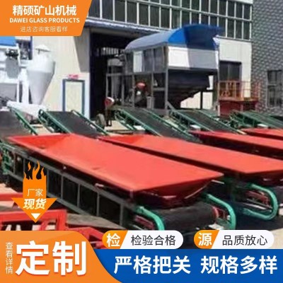 廠家現(xiàn)貨輸送機(jī)設(shè)備，伸縮型輸送機(jī)，移動(dòng)轉(zhuǎn)向輸送機(jī)