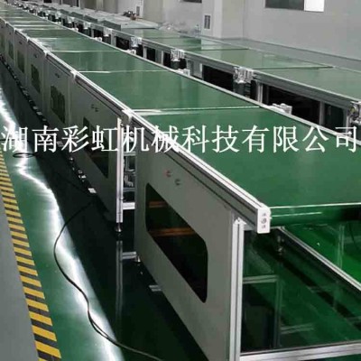 非標定制自動化設(shè)備 皮帶輸送機 輸送機 流水線 自動化輸送線