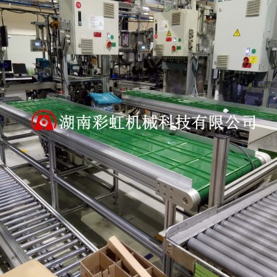 非標定制自動化設(shè)備 皮帶輸送機 鋁型材輸送機 非標自動化流水線