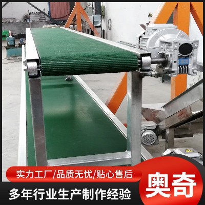 廠(chǎng)家直供皮帶快遞物流輸送機(jī)流水線(xiàn)輸送帶物流快遞注塑傳送機(jī)