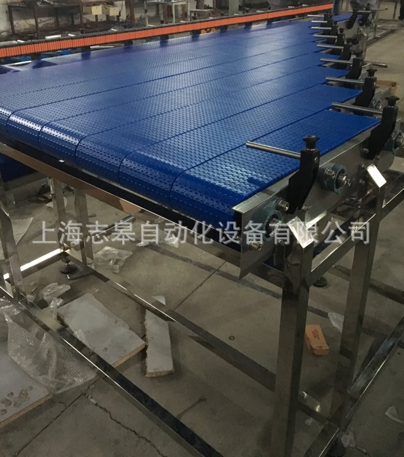 網(wǎng)鏈輸送機