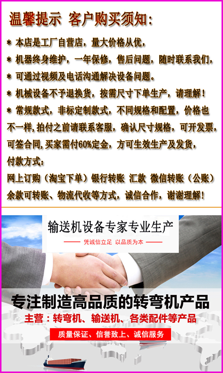 耐芯 膠輪詳情 (6)