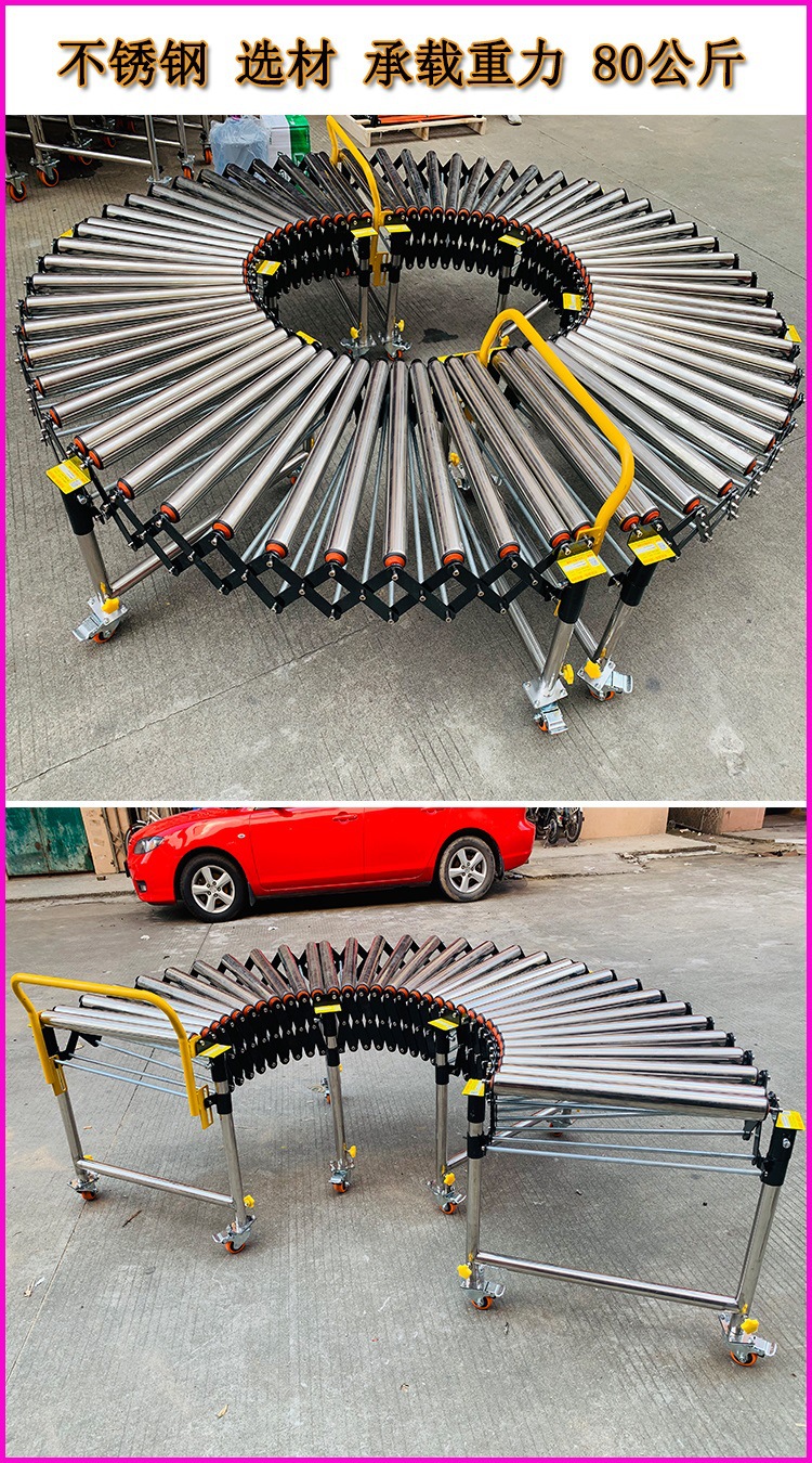 無(wú)動(dòng)力滾筒 詳情4