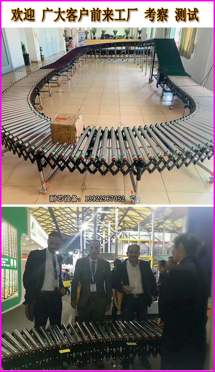 耐芯 動(dòng)力 詳情 (15)